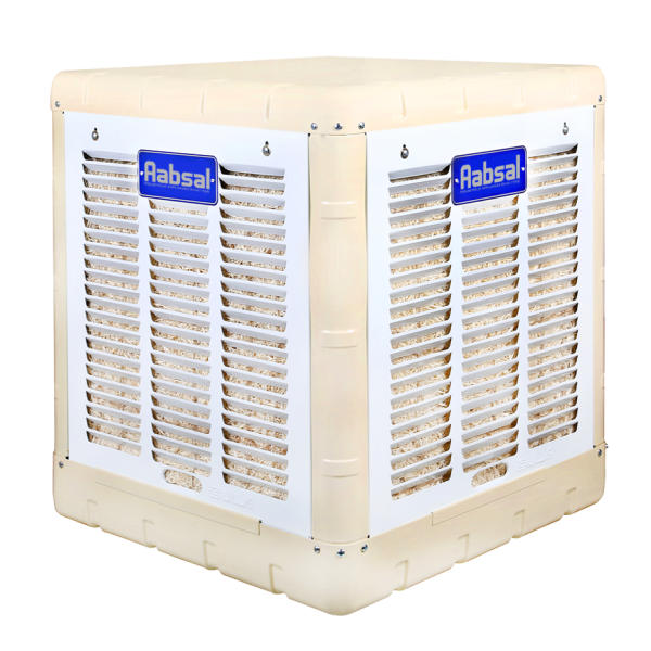 Mini Evaporative Cooler Model AC33M